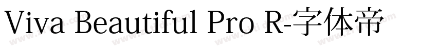 Viva Beautiful Pro R字体转换